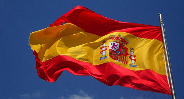 España: Agotamiento y “Franqueza” para la transición I/II | Blog núm. 392