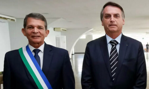 Joaquim Silva e Luna, CEO de Petrobras,  tomó posesión del cargo