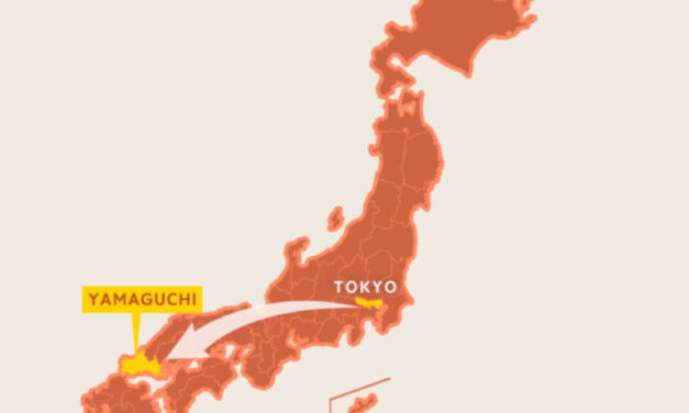 Japón inicia la exploración costa afuera