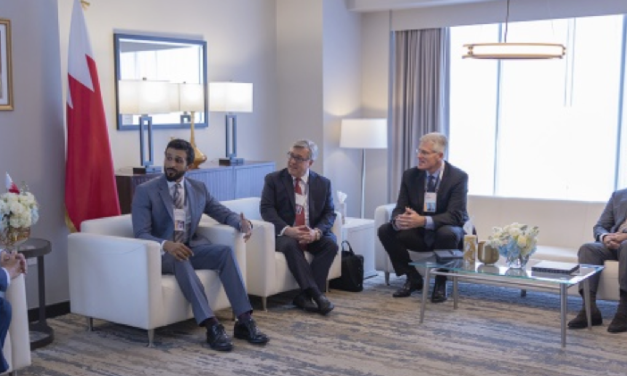 El Jeque Nasser bin Hamad Al Khalifa  realizó reuniones con empresarios