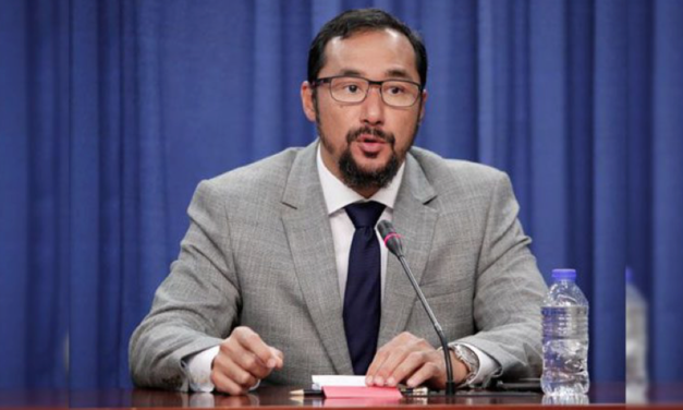 Dragón entrará en producción en el 2025