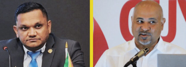 El Wei-1 importante descubrimiento en Guyana