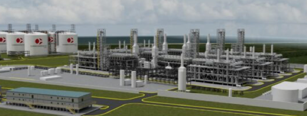 Tecnología Baker Hughes para planta de GNL