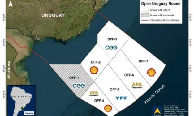 Uruguay esperanzada en encontrar petróleo