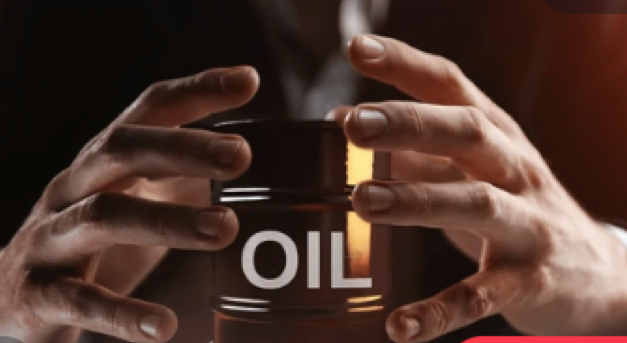 El precio del petróleo cae