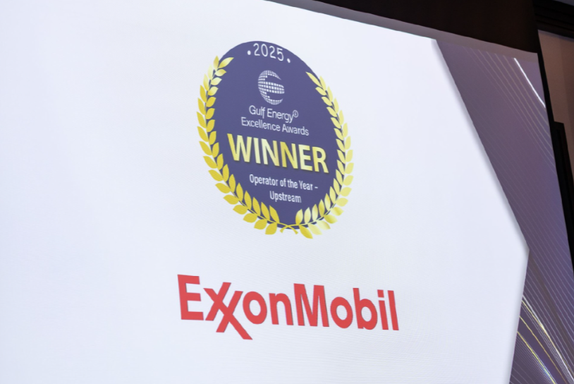 ExxonMobil Upstream Operator of the Year