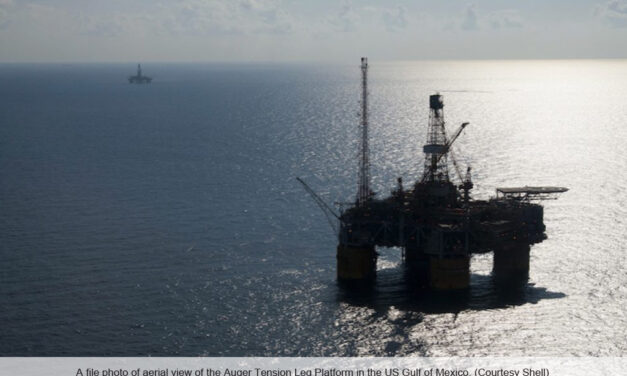 El proyecto Tiber-Guadalupe de 5.000 MM$ 