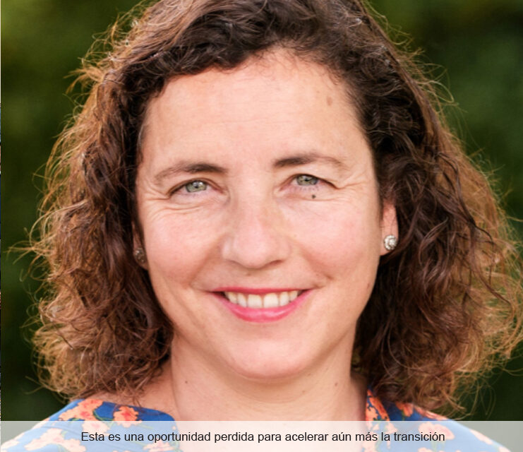 Muy discretos los resultados de COP30