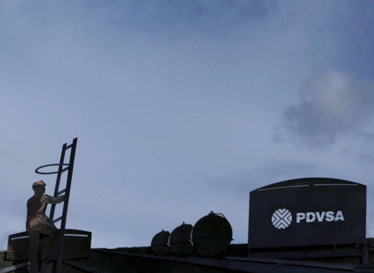 Recuperación de la industria petrolera