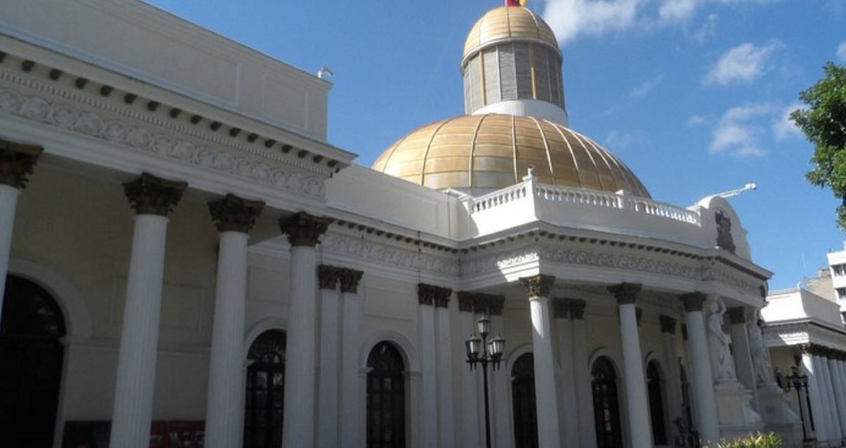 Reforma a la Ley de Hidrocarburos