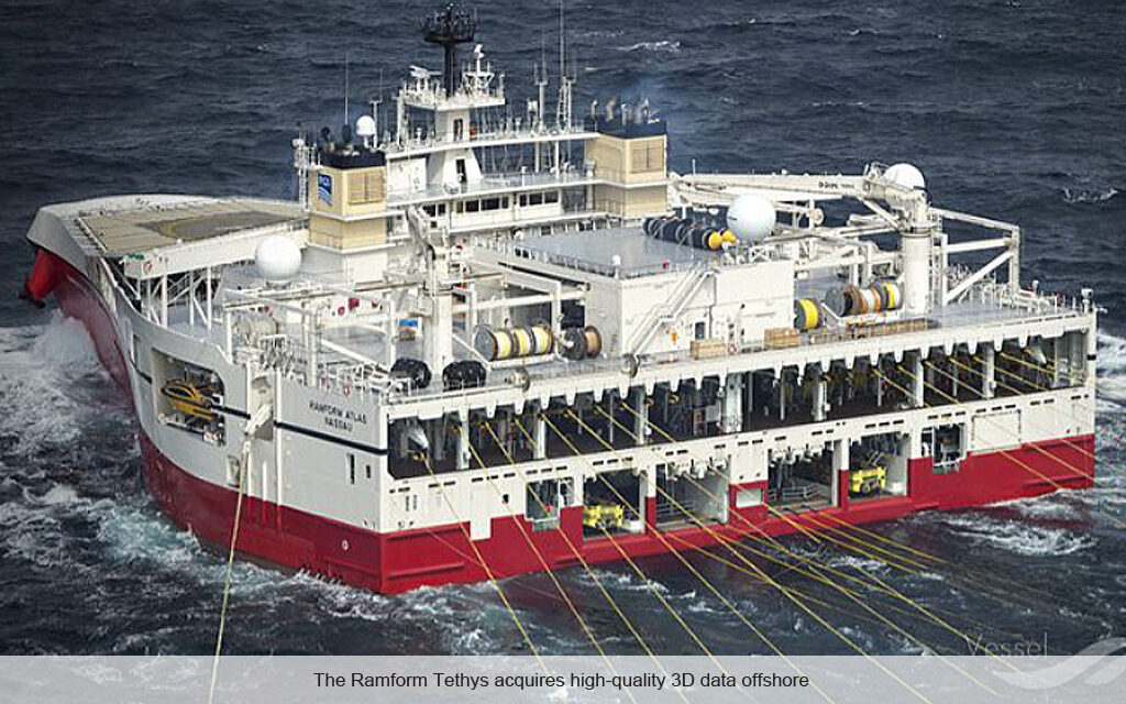 Primer repositorio de datos sísmicos de Guyana