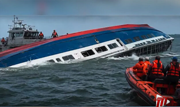 El MV Barima