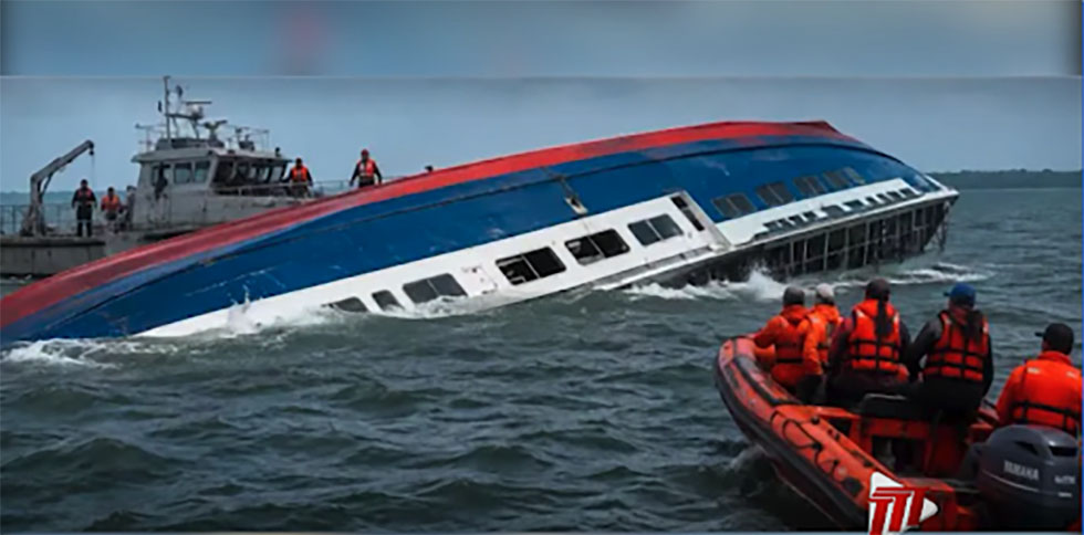 El MV Barima